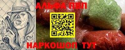 mix Дубна