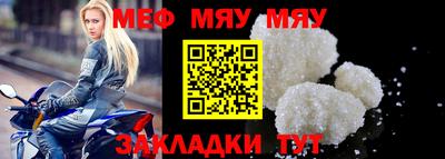 mix Дубна