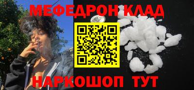 mix Дубна