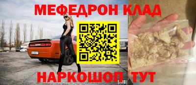 гидра Донской
