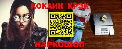mix Дубна
