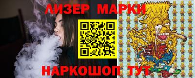 гидра Донской