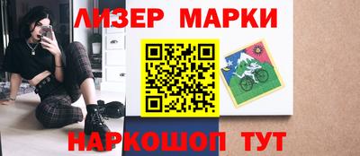 гидра Донской
