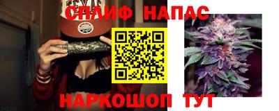 гидра Донской