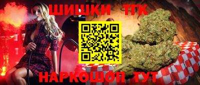 гидра Донской