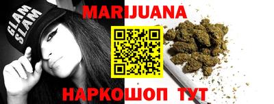 героин Боровичи