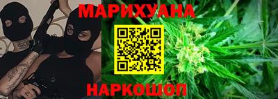 гидропоника Братск
