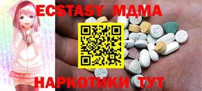 mix Дубна