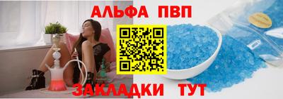 гидра Донской
