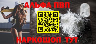 mix Дубна
