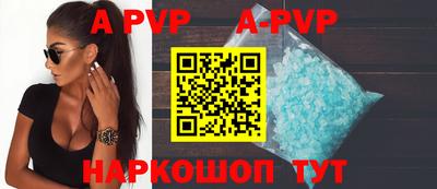 mix Дубна