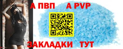mix Дубна