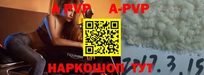 mix Дубна