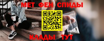 гидра Донской