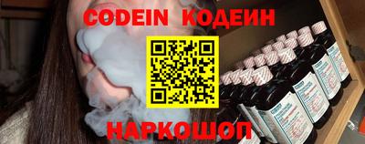 mix Дубна