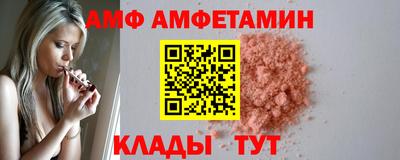 mix Дубна