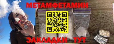 mix Дубна