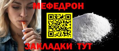 гидра Донской